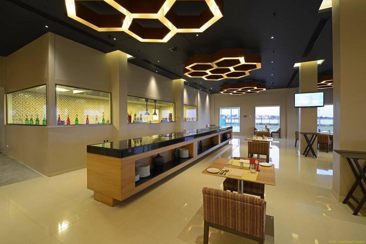 Naveen Lakeside